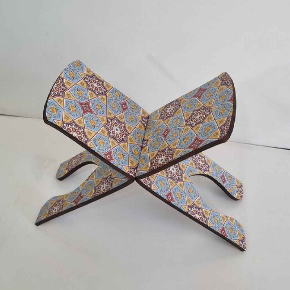 Price and Buy Foldable Wooden Quran Rehal Stand Holder with Geometric Islamic Pattern