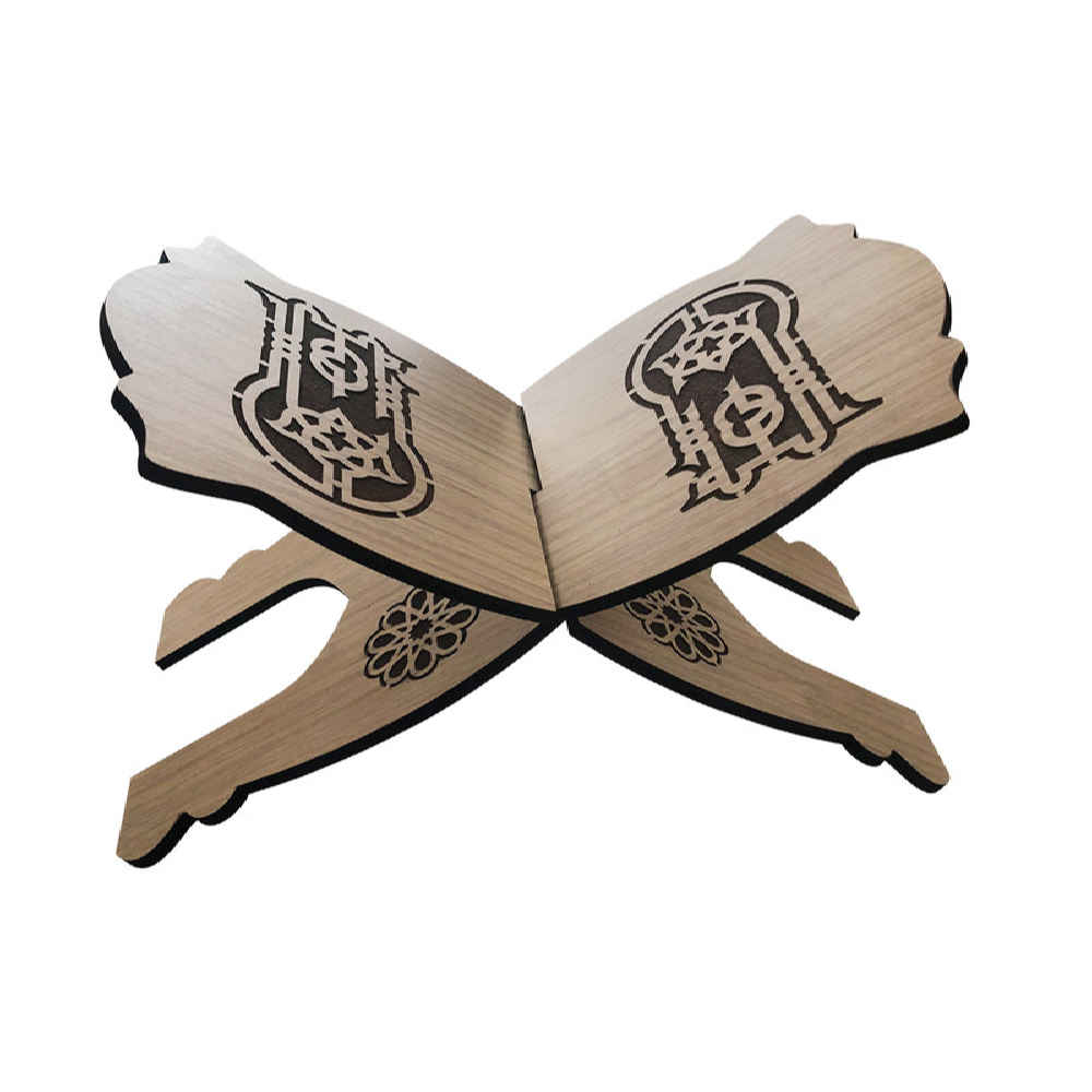 Price and Buy Foldable Wooden Quran Rehal Stand Holder with Islamic Art - Image 3