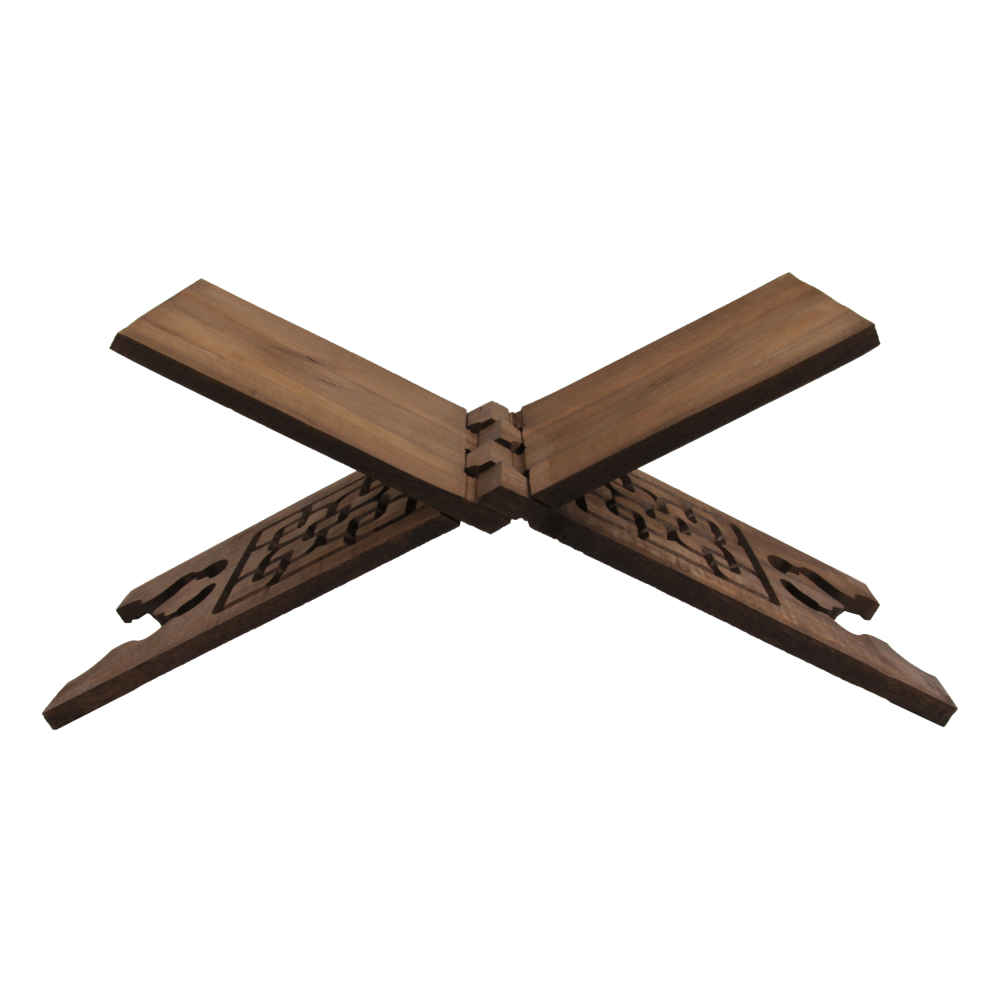 Price and Buy Foldable Wooden Quran Rehal Stand Holder with Islamic-Inspired Pattern