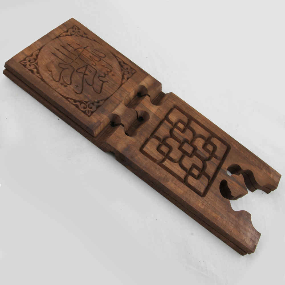 Price and Buy Foldable Wooden Quran Rehal Stand Holder with Islamic-Inspired Pattern - Image 4