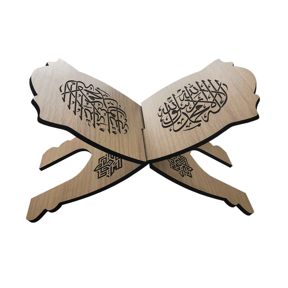 Price and Buy Foldable Wooden Quran Rehal Stand Holder with Muhammad Rasulullah Pattern - Image 3