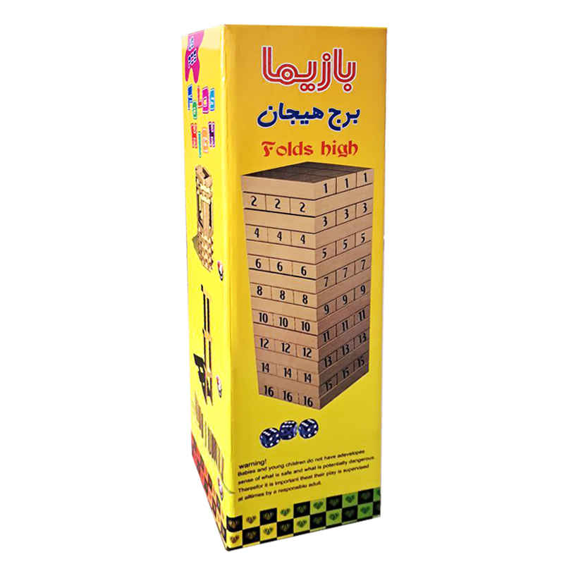 Price and Buy Folds High Wooden Block Puzzle: Elegant 3D Design Challenge_68fd299d6a3cd.jpeg Price and Buy Folds High Wooden Block Puzzle: Elegant 3D Design Challenge - Image 1