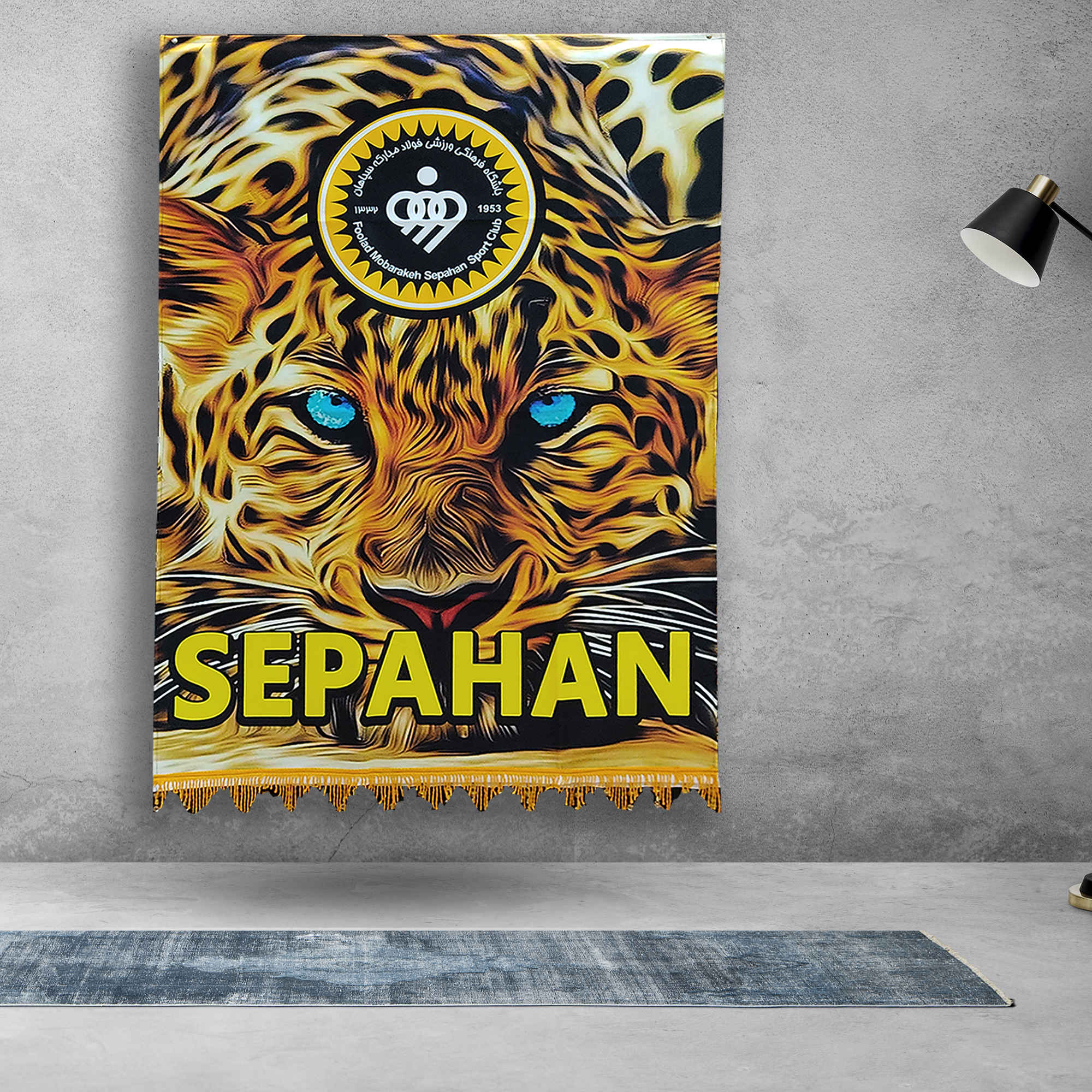 Price and Buy Foolad Mobarakeh Sepahan Football Club Fan Wall Tapestry - Image 4