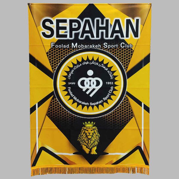 Price and Buy Foolad Mobarakeh Sepahan Sport Club Fan Wall Tapestry_68fe837aa781a.jpeg Price and Buy Foolad Mobarakeh Sepahan Sport Club Fan Wall Tapestry