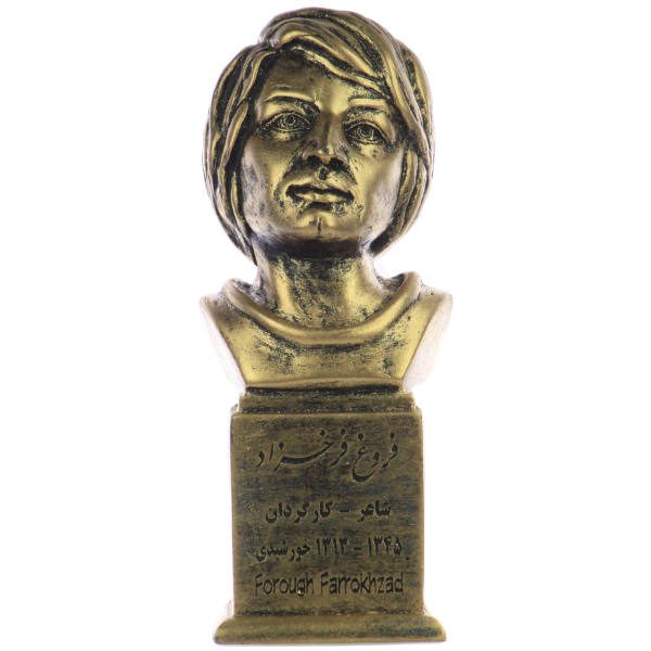 Price and Buy Forough Farrokhzad Bust Statue Iranian Poet & Film director - Image 3