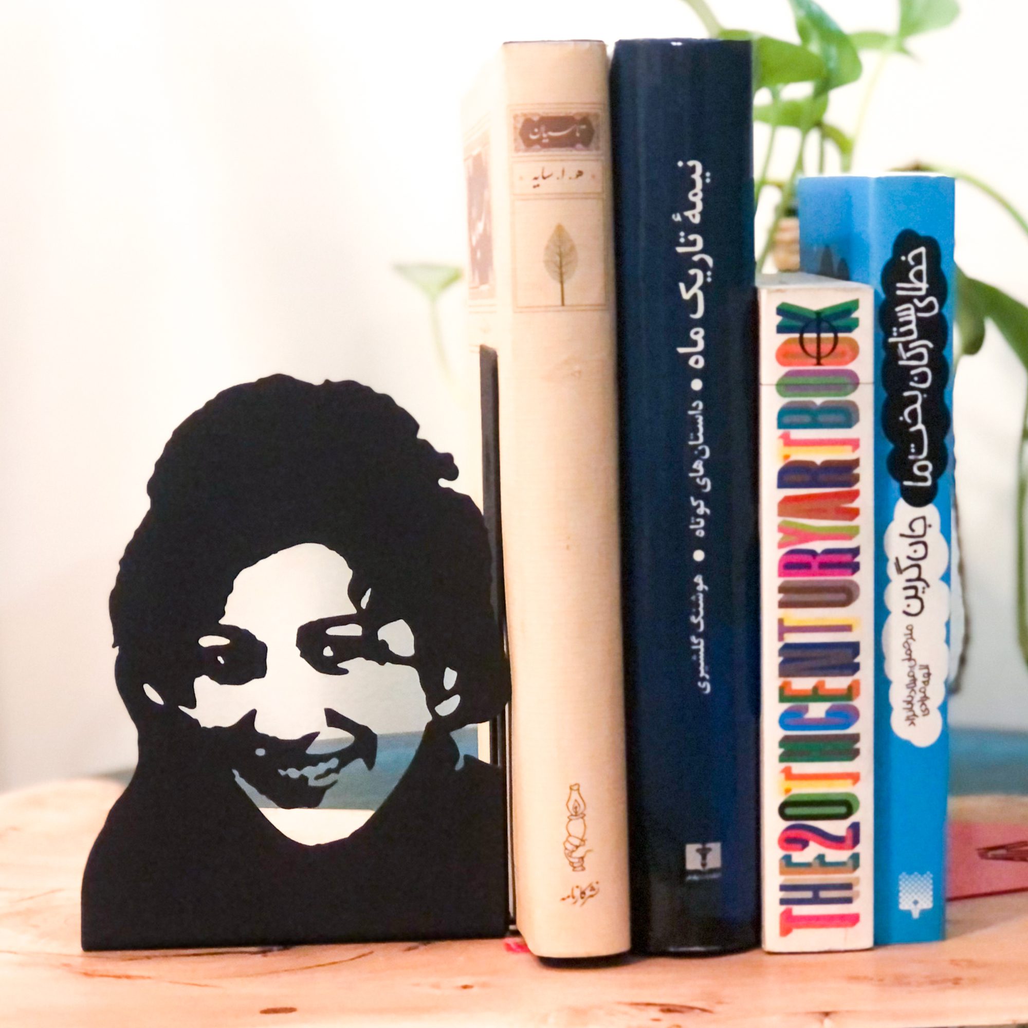 Price and Buy Forough Farrokhzad Portrait Persian Metal Art Bookend – Suitable for Poetry Lovers - Image 3