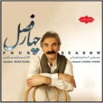 Price and Buy Four Season Music Album by Bijan Bijani