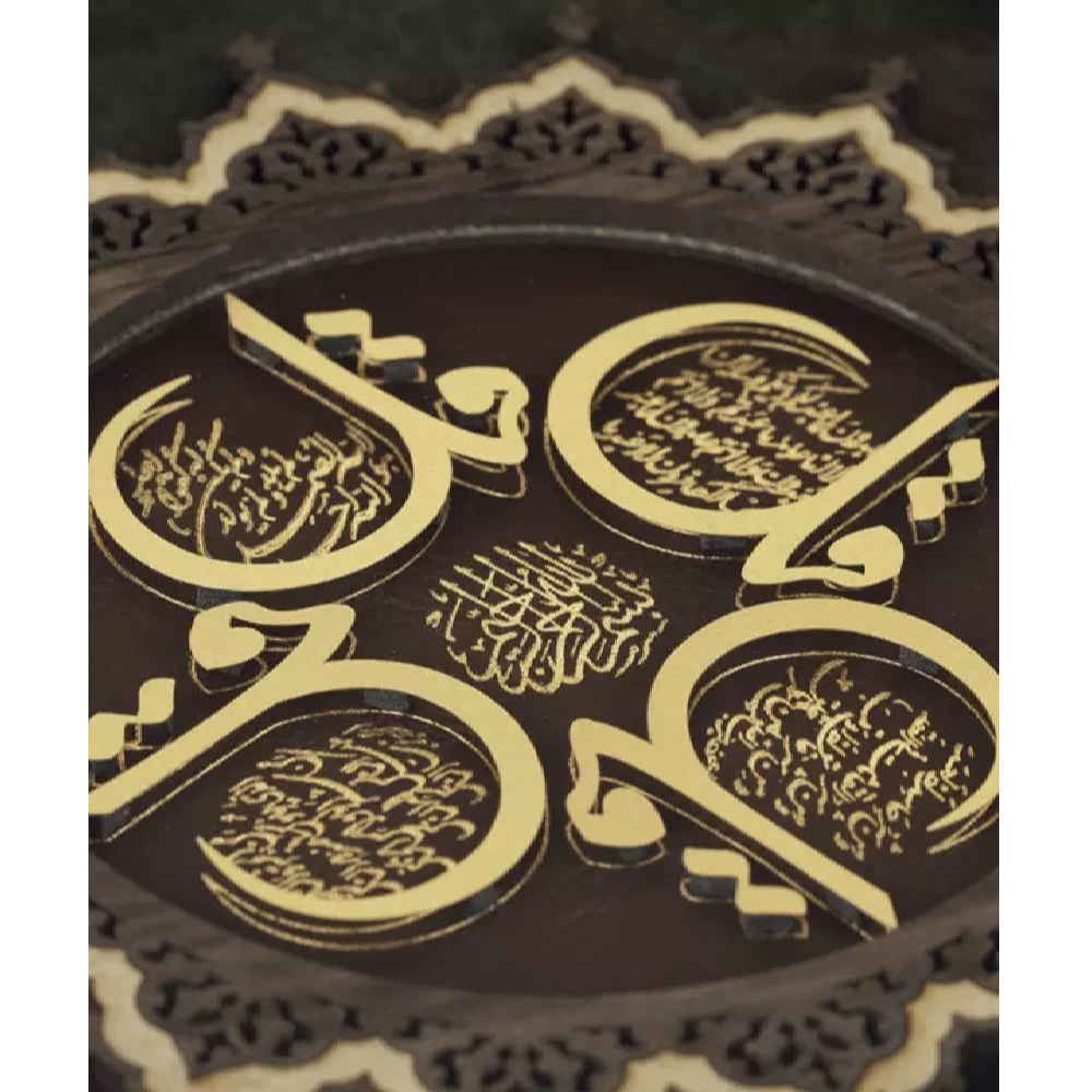 Price and Buy Framed Islamic Calligraphy Marquetry Gold Leaf Gilding Art 4 Qul Surah - Image 3