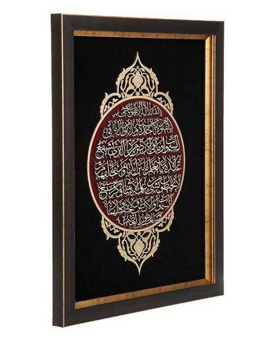 Price and Buy Framed Islamic Calligraphy Marquetry Wood Inlay Art Ayatul kursi - Image 5