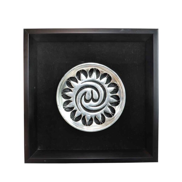 Price and Buy Framed Islamic Engraved Copper Art Khoda_68fd987c72fc8.jpeg Price and Buy Framed Islamic Engraved Copper Art Khoda
