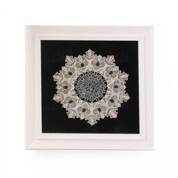 Price and Buy Framed Persian Filigree with Agate Art – Artistic Eslimi_68fbd99936b55.jpeg Price and Buy Framed Persian Filigree with Agate Art – Artistic Eslimi