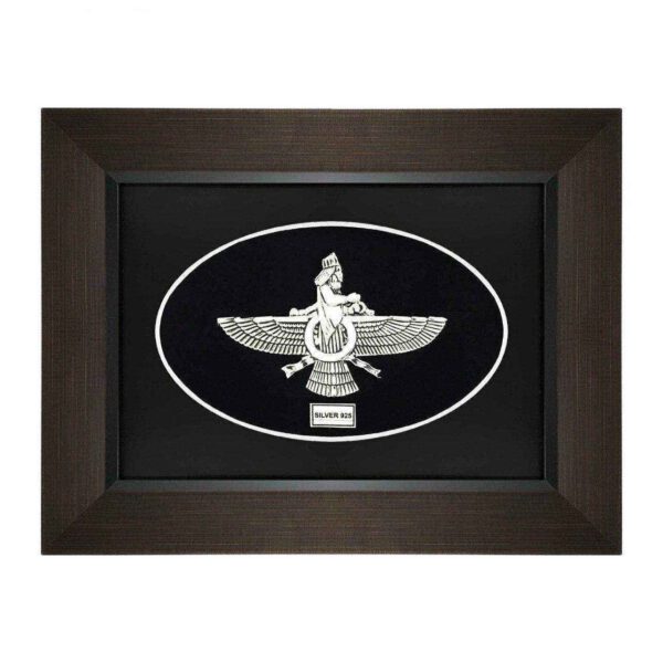 Price and Buy Framed Persian Silver Ahura Mazda Symbol Art_68f6456d2bf3f.jpeg Price and Buy Framed Persian Silver Ahura Mazda Symbol Art
