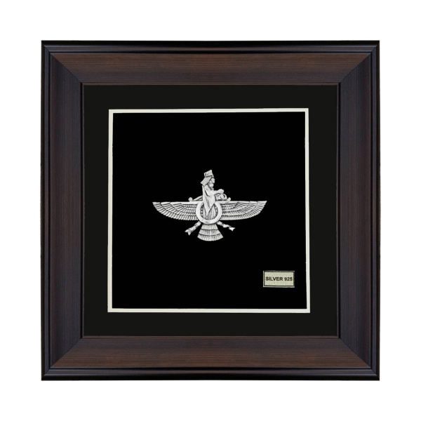 Price and Buy Framed Persian Silver Ahura Mazda Symbol Art_68f6457d50900.jpeg Price and Buy Framed Persian Silver Ahura Mazda Symbol Art