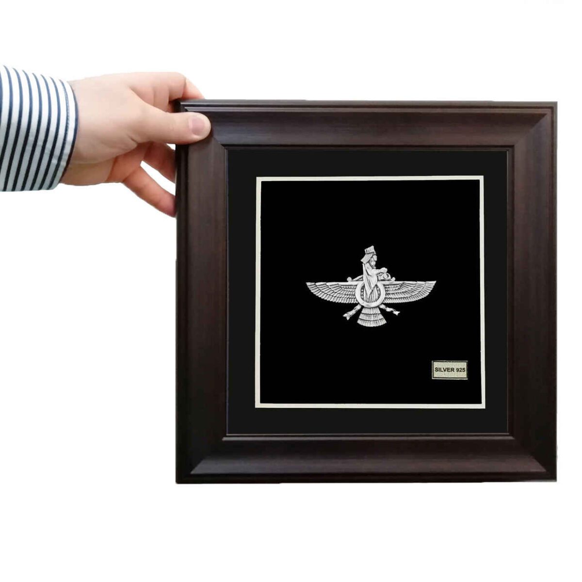 Price and Buy Framed Persian Silver Ahura Mazda Symbol Art - Image 3
