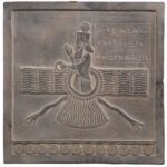 Price and Buy Fravashi of Bisotun Inscription Replica Inspired by Ancient Persian