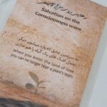Price and Buy Freedom on the Wave of Awareness Book by Farjood Jelveh (Farsi) - Image 3