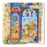 Price and Buy Fridge Magnet Inspired by Persian Culture