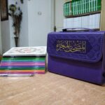 Price and Buy Full Quran 30 Para Set with Travel Bag