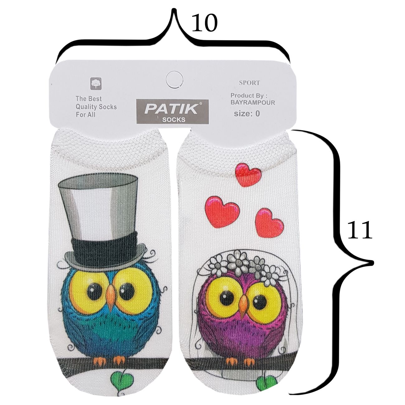 Price and Buy Fun Printed Kids Socks – Bride & Groom Owl Design_6902c819a8d45.jpeg Price and Buy Fun Printed Kids Socks – Bride & Groom Owl Design - Image 3