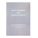 Price and Buy Fundamental Freedoms and the Rights of the Nation by Hamzeh Mohammadi - Image 3