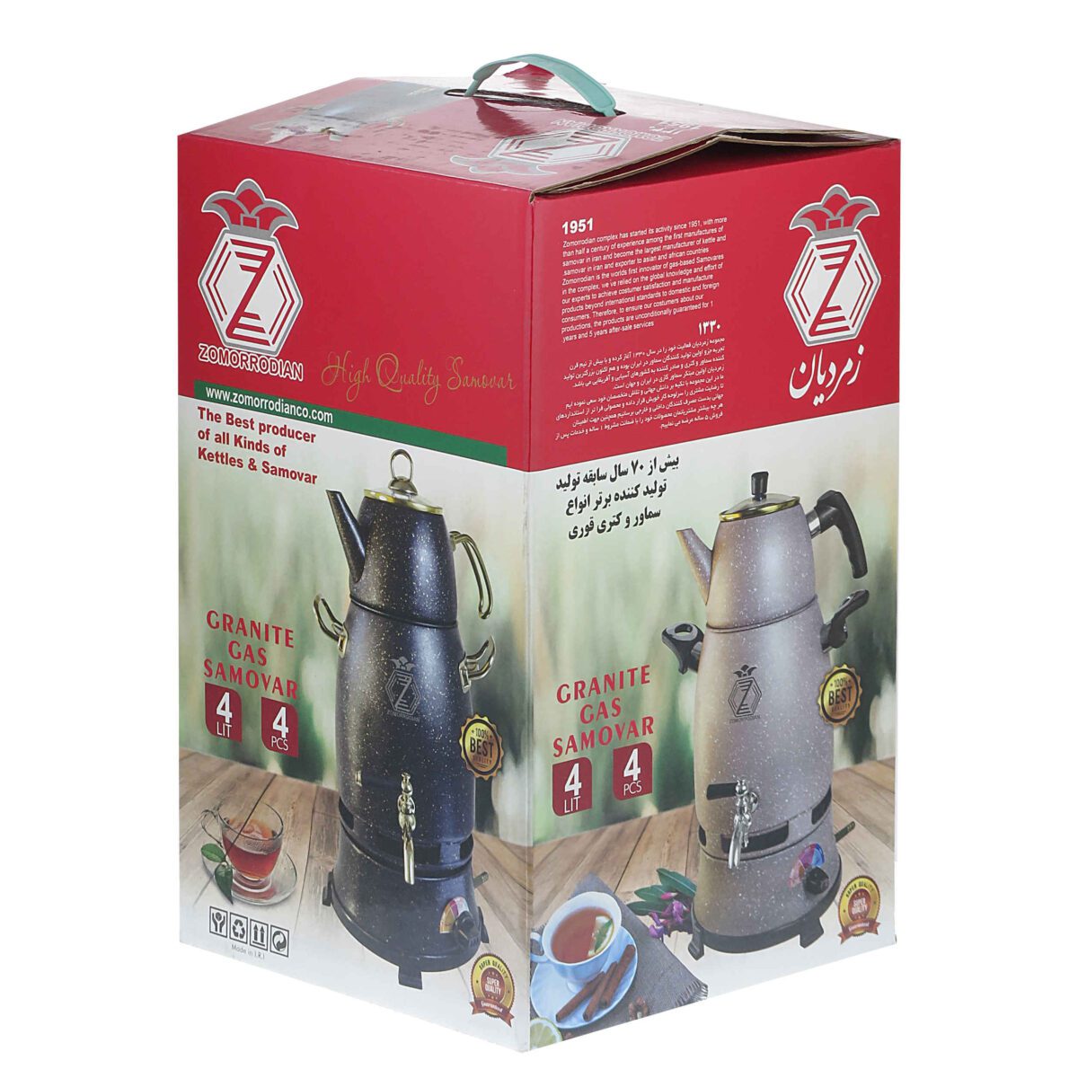 Price and Buy Gas Samovar Tea Maker with Teapot Model Zomorodian 4-Liter - Image 3