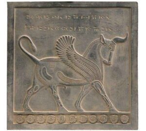 Price and Buy Gate of Nations Cow Inscription Replica Inspired by Ancient Persian