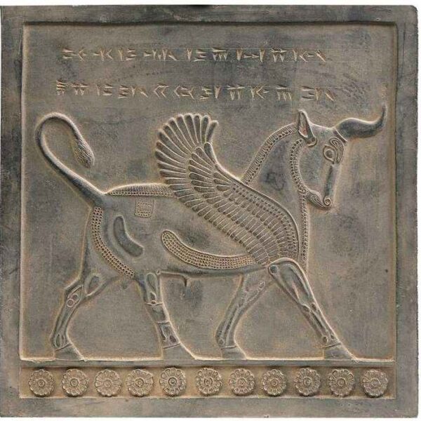 Price and Buy Gate of Nations Cow Inscription Replica Inspired by Ancient Persian_68f72f50e1282.jpeg Price and Buy Gate of Nations Cow Inscription Replica Inspired by Ancient Persian