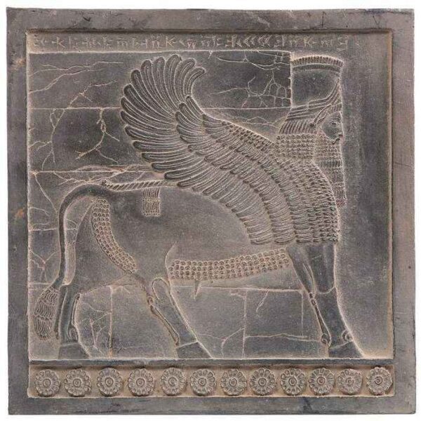 Price and Buy Gate of Nations Lion Inscription Replica Inspired by Ancient Persian_68f72f1a2581b.jpeg Price and Buy Gate of Nations Lion Inscription Replica Inspired by Ancient Persian