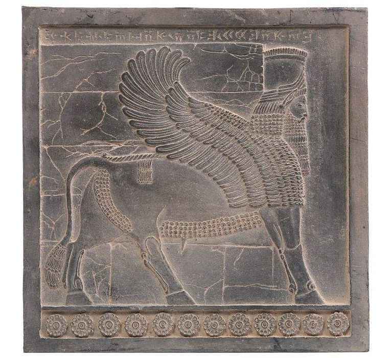 Price and Buy Gate of Nations Lion Inscription Replica Inspired by Ancient Persian_68f72f1a2581b.jpeg Price and Buy Gate of Nations Lion Inscription Replica Inspired by Ancient Persian - Image 1
