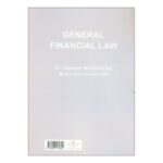 Price and Buy General Financial Law by Dr. Hamzeh Mohammadi - Image 3