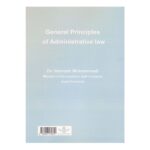 Price and Buy General Principles of Administrative Law by Hamzeh Mohammadi - Image 3
