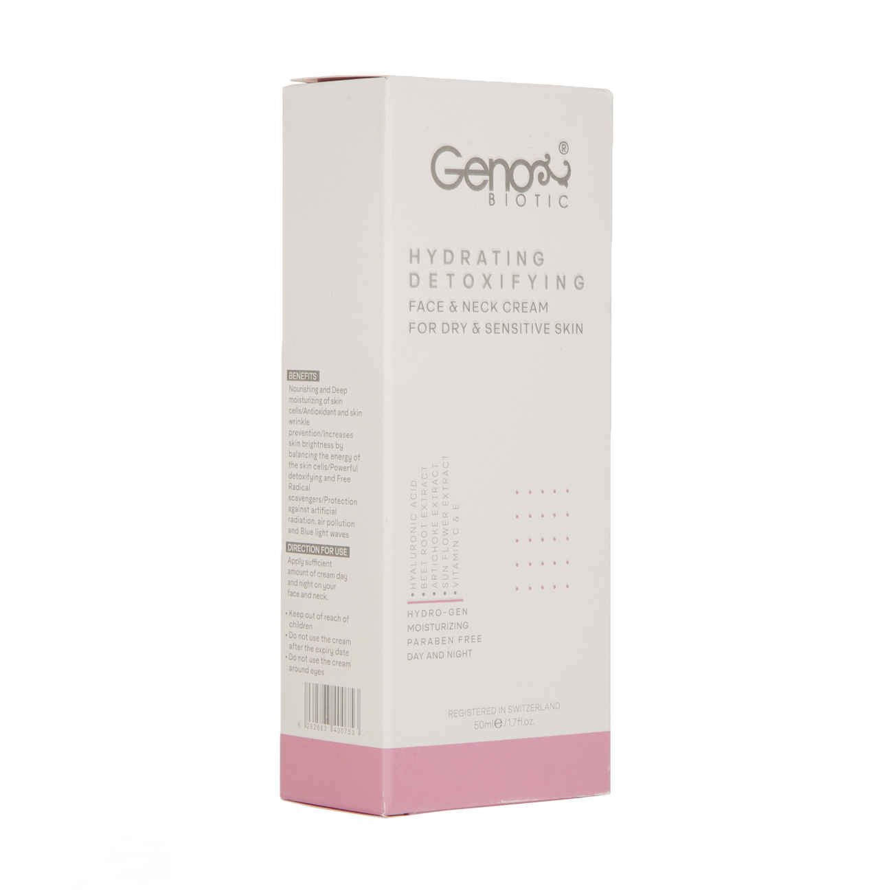 Price and Buy Geno Biotic Moisturizing Cream – Hydrating & Detoxifying Formula for Dry Skin (pack of 2) - Image 5