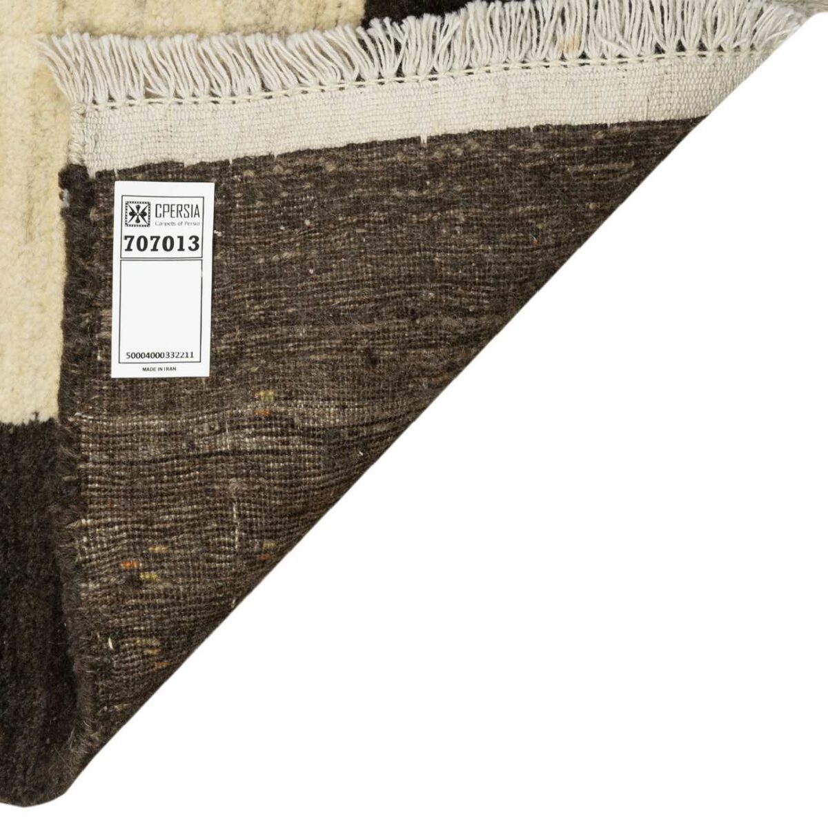 Price and Buy Genuine Persian Gabbeh Wool Rug Handwoven Cream & Brown - Image 6