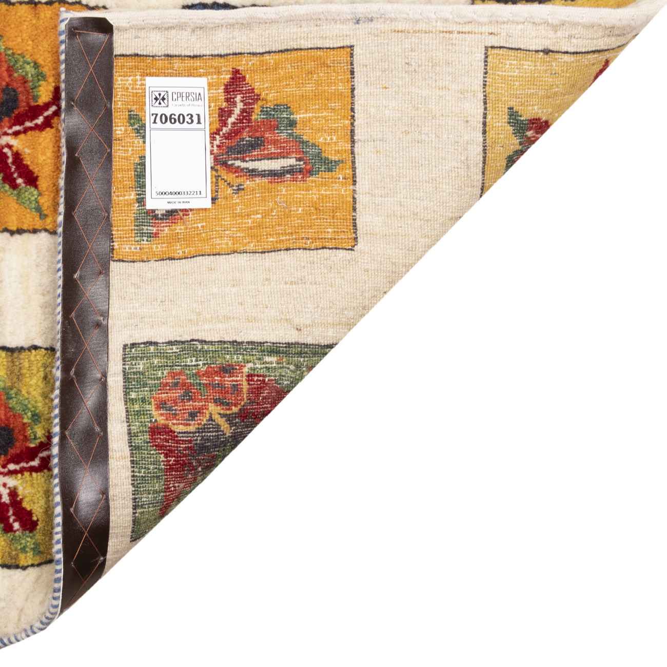 Price and Buy Genuine Persian Gabbeh Wool Rug Handwoven in Fars - Image 5