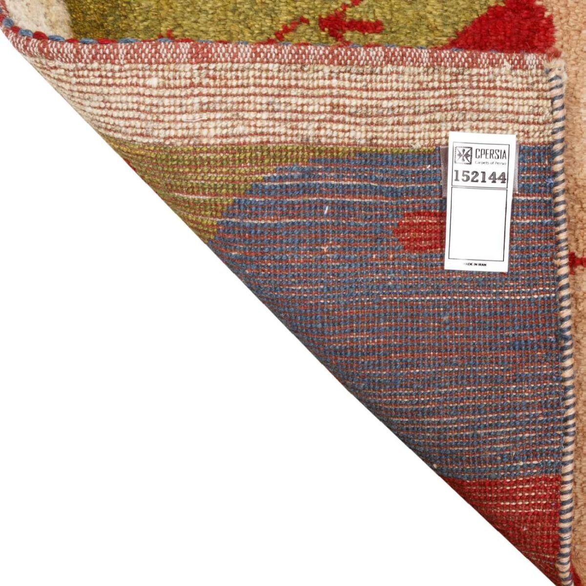 Price and Buy Genuine Persian Gabbeh Wool Rug Handwoven in Shiraz Tree Motifs - Image 5