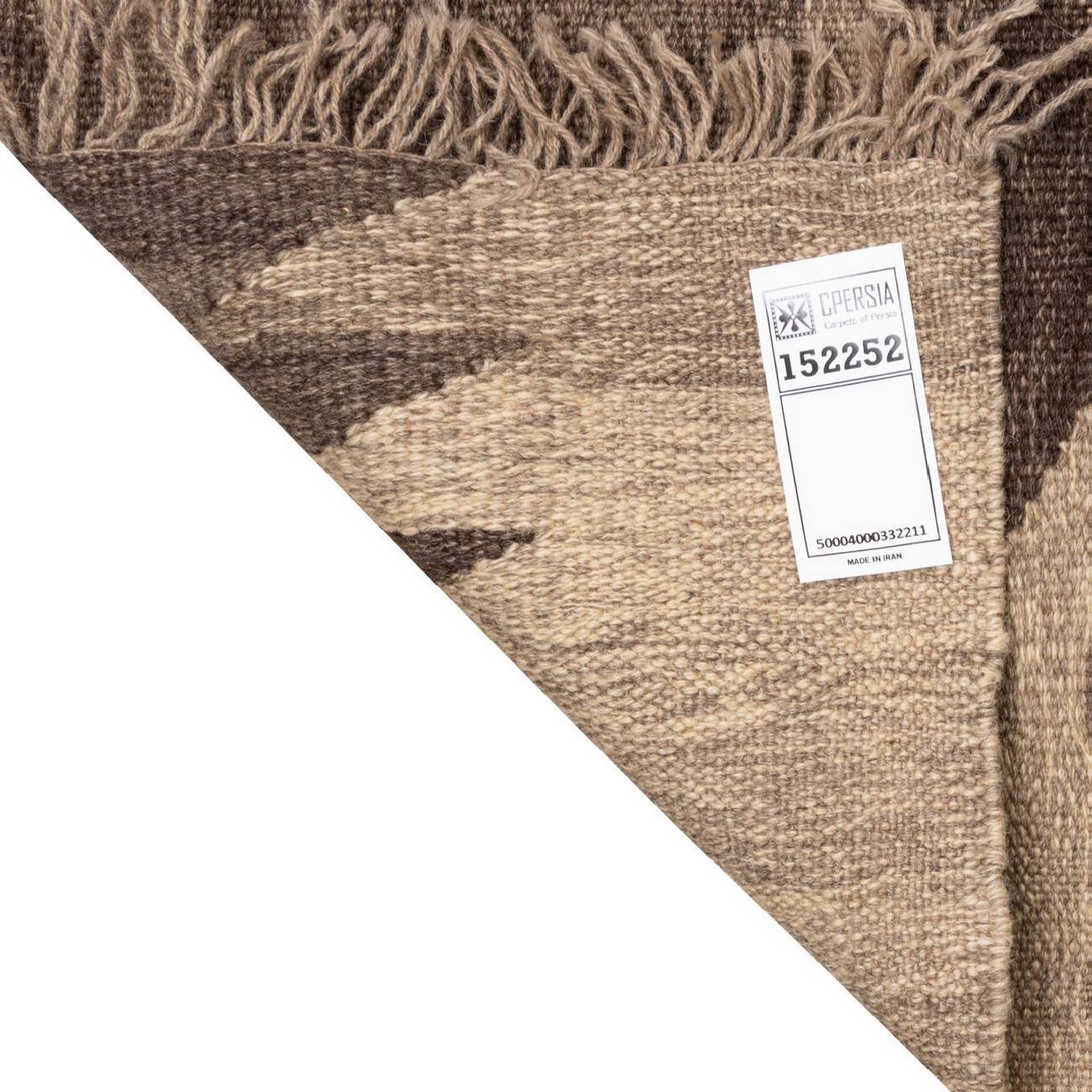 Price and Buy Genuine Persian Wool Kilim Rug Handwoven in Chaharmahal & Bakhtiari - Image 4