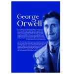 Price and Buy George Orwell From Beginning to End by Hourly History (Farsi) - Image 3