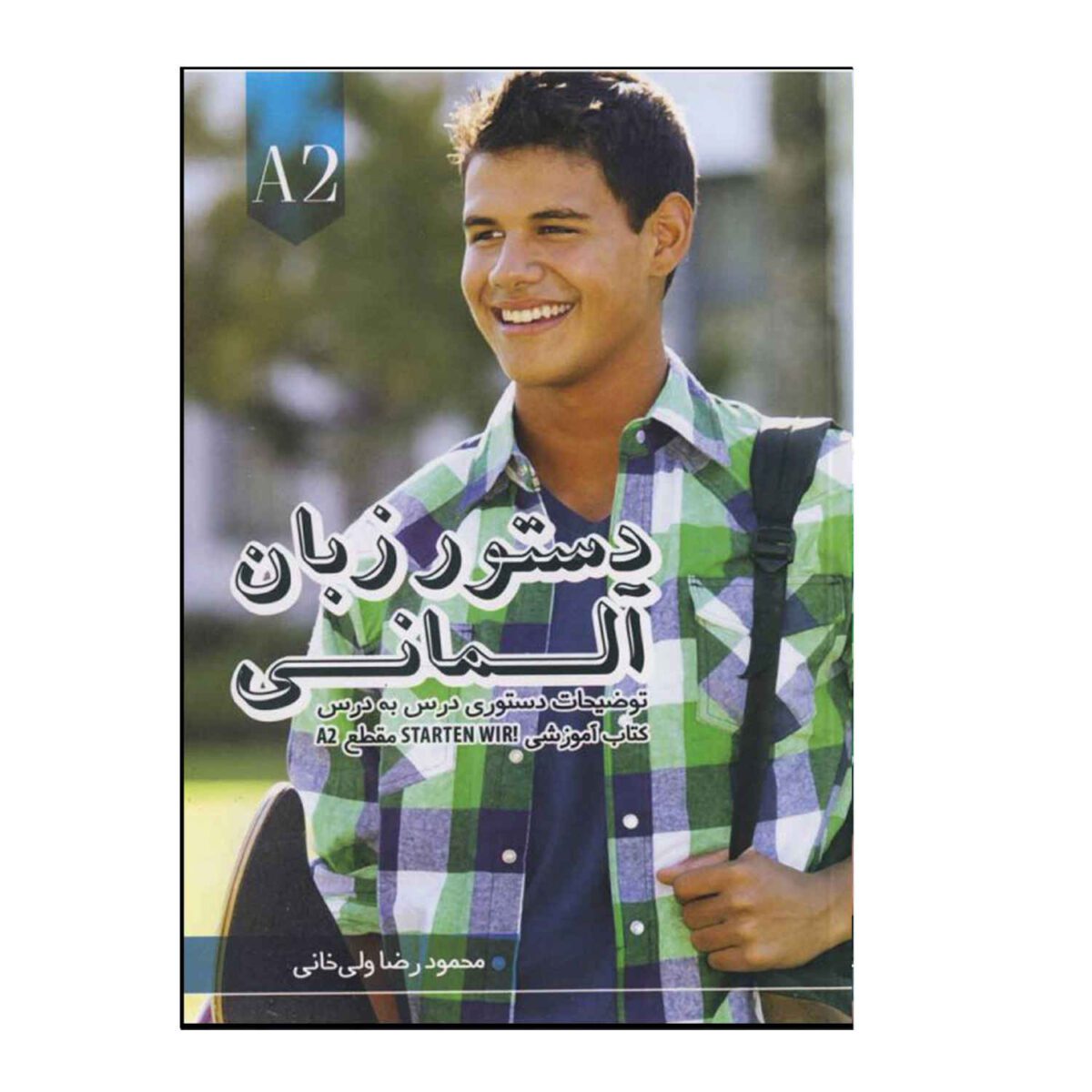 Price and Buy German Grammar: Starten Wir! A2 (Farsi)