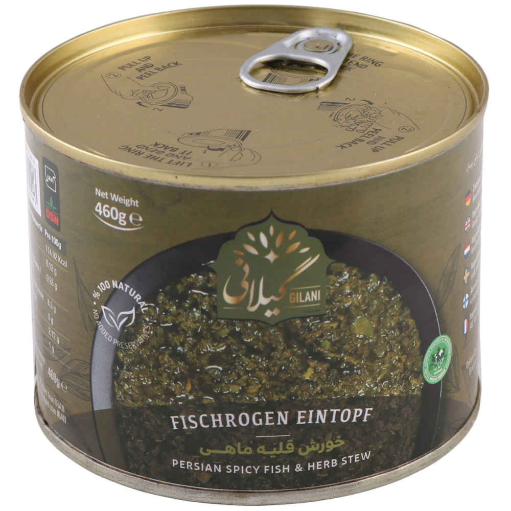 Price and Buy Ghalieh Mahi – Persian Fish and Herb Stew, Canned (Pack of 5) - Image 3