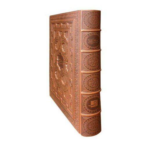 Price and Buy Ghazaliyat of Saadi Shirazi (Farsi Edition with Box) - Image 3