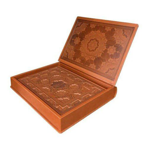 Price and Buy Ghazaliyat of Saadi Shirazi (Farsi Edition with Box) - Image 4