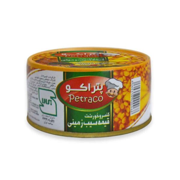 Price and Buy Gheymeh Bademjan -Persian Comfort – Eggplant & Yellow Split Pea Stew Canned 180 gr (x5)
