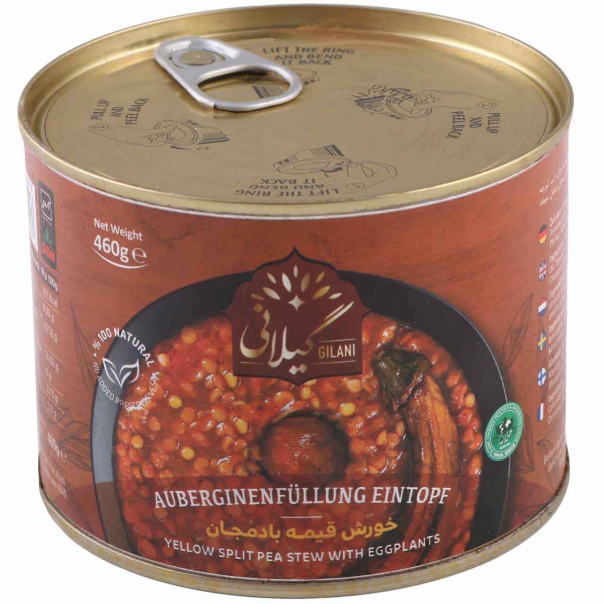 Price and Buy Gheymeh Bademjan – Persian Eggplant & Yellow Split Pea Stew, Canned (Pack of 10) - Image 4