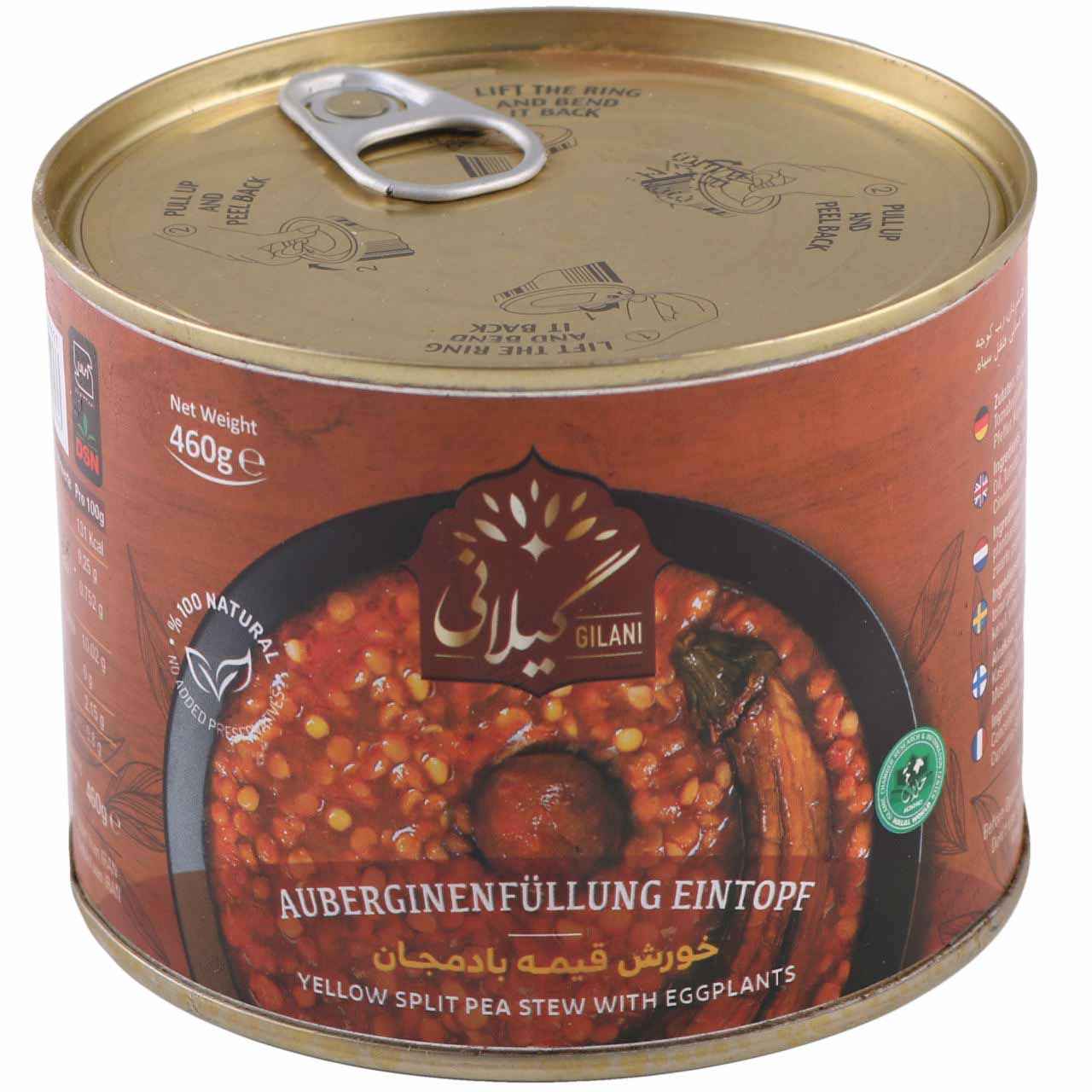 Price and Buy Gheymeh Bademjan – Persian Eggplant & Yellow Split Pea Stew, Canned (Pack of 10) - Image 4