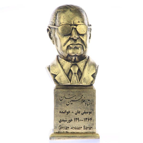 Price and Buy Gholam-Hossein Banan Bust Statue Iranian musician & Singer_68f65f58c5777.jpeg Price and Buy Gholam-Hossein Banan Bust Statue Iranian musician & Singer