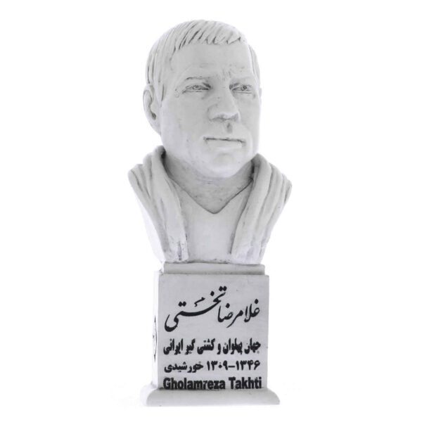 Price and Buy Gholamreza Takhti Bust Statue Iranian Professional Wrestler_68f27112513b5.jpeg Price and Buy Gholamreza Takhti Bust Statue Iranian Professional Wrestler