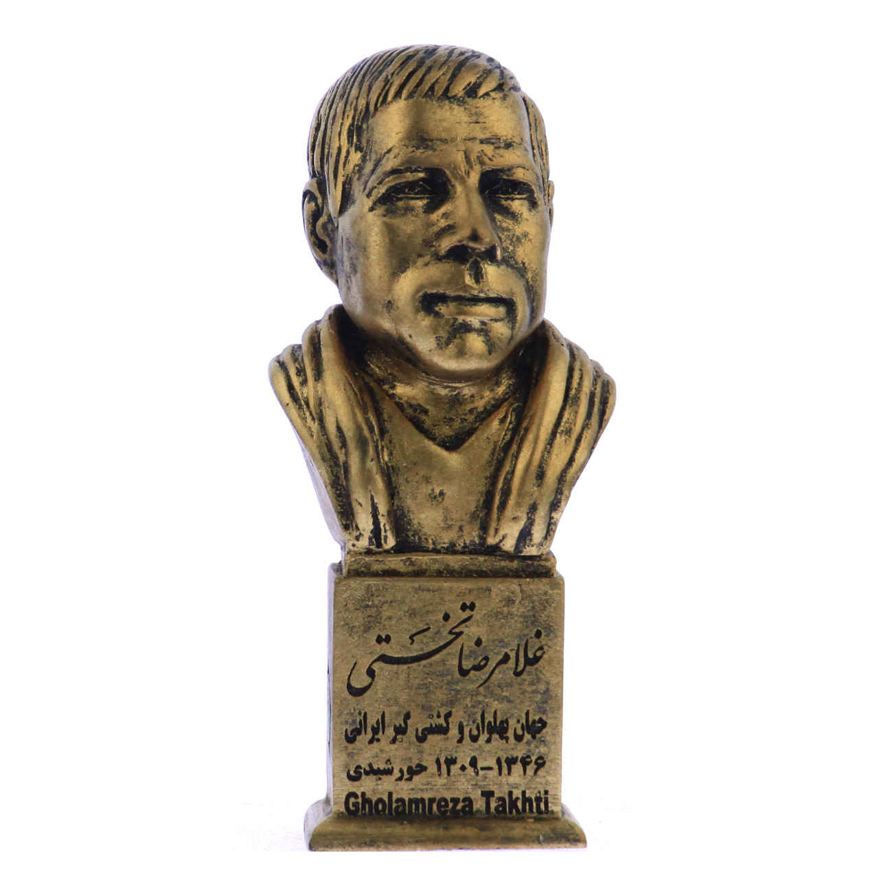 Price and Buy Gholamreza Takhti Bust Statue Iranian Professional Wrestler - Image 3