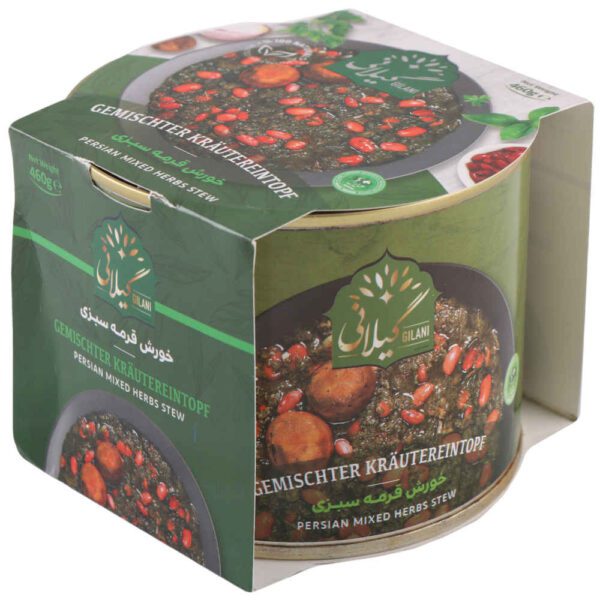 Price and Buy Ghormeh Sabzi – Persian Herb Stew, Canned (Pack of 5)_68fd178a4587f.jpeg Price and Buy Ghormeh Sabzi – Persian Herb Stew, Canned (Pack of 5)