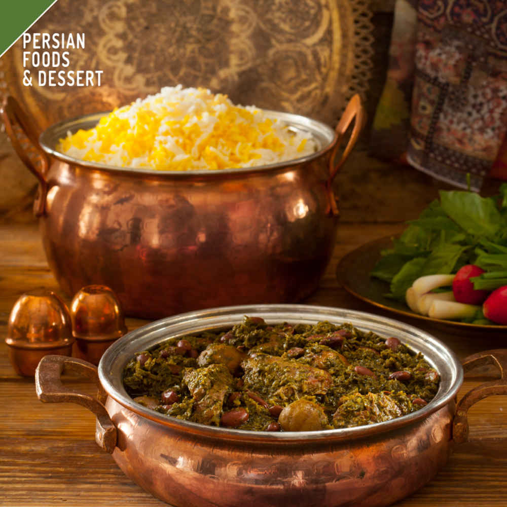 Price and Buy Ghormeh Sabzi – Persian Herb Stew, Canned (Pack of 5) - Image 3