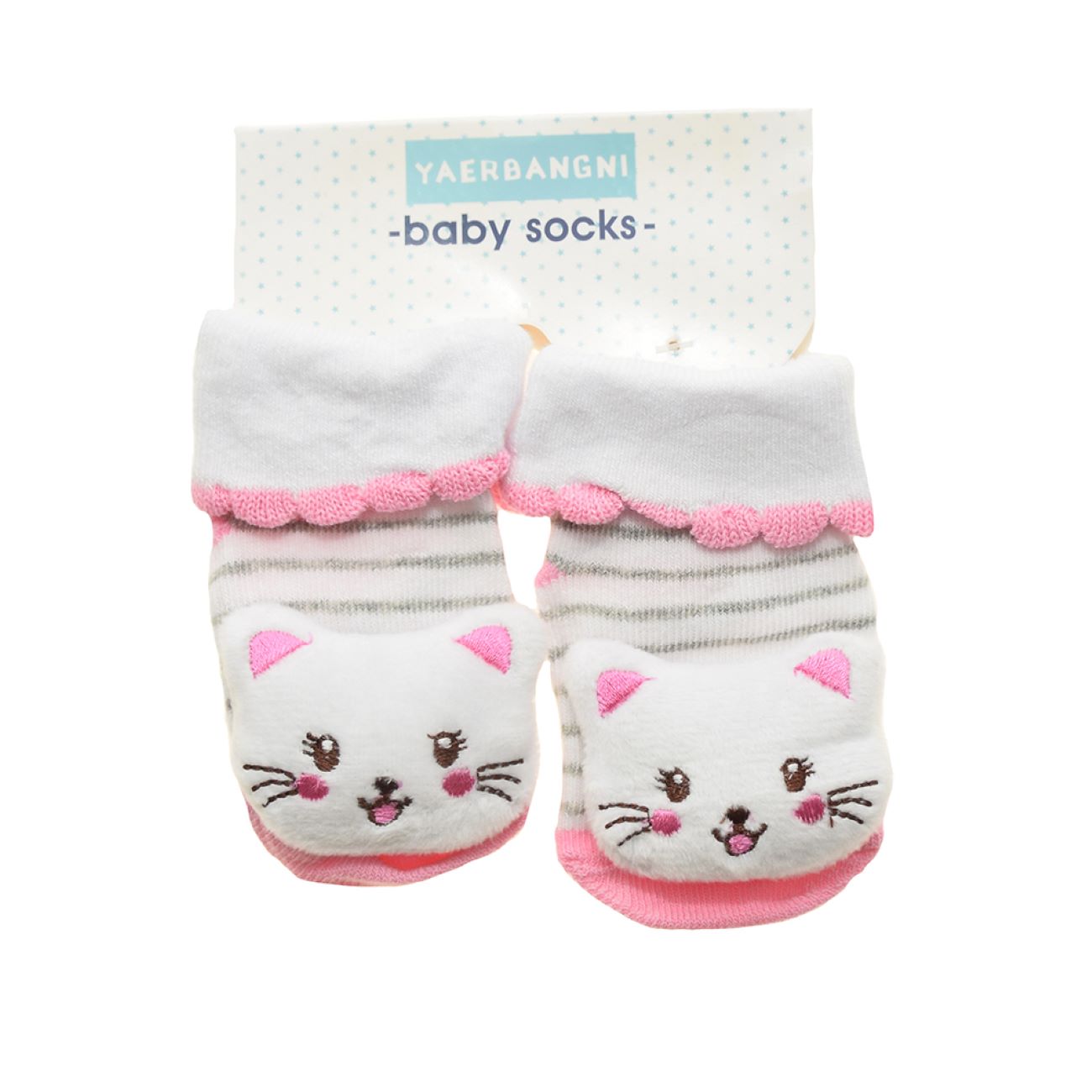 Price and Buy Girls’ Fashion Socks –  Pretty Kitty Doll Designs_6902c7d4126ac.jpeg Price and Buy Girls’ Fashion Socks –  Pretty Kitty Doll Designs - Image 1